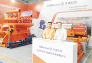 華油飛達固控設(shè)備有限公司俄羅斯展會