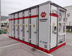 標準集裝箱儲能項目