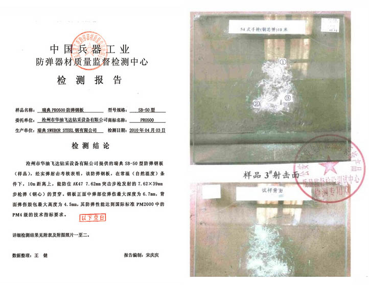 5937b3345f087.jpg 未標題-1副本.jpg