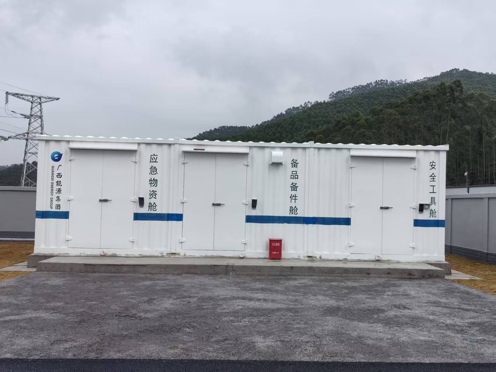 69533800cb1d6.jpg 微信圖片_20251230085424_407_605.jpg